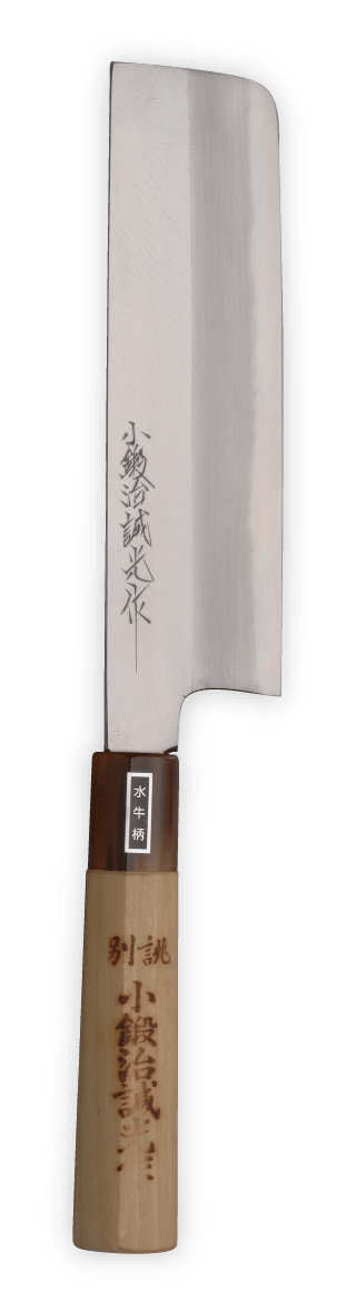 菜切庖丁