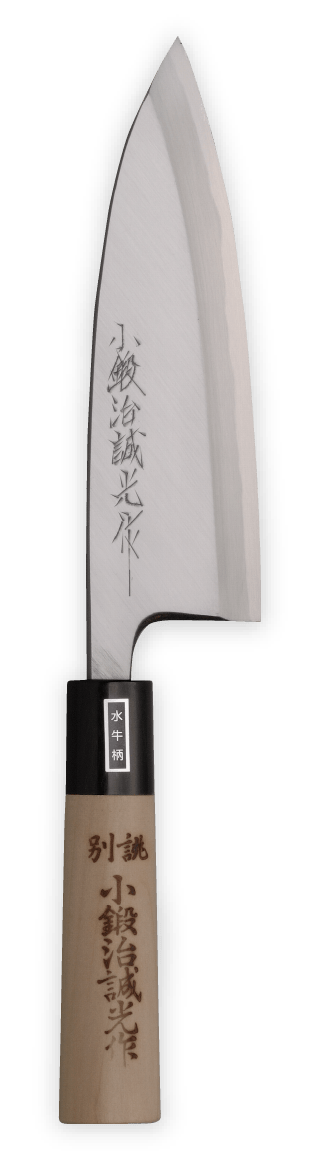 出刃庖丁